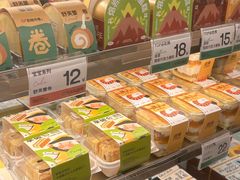 -迦南·甜品蛋糕(传媒店)