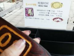 -卡帕莱度假村(西巴丹岛)