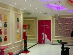 -自由港KTV(王子公主金平店)