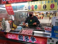 -六合夜市
