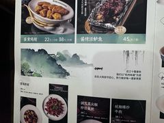 -新白鹿餐厅(龙游路总店·杭帮菜名店)