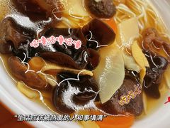 -龙华素斋(龙华路店)