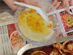 -郑记•不夜城烧烤•龙虾•虾蟹(黄鹤楼店)