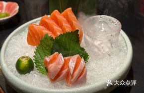 Faro Salmon Sashimi Thick Cut