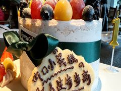 -EnergyCake蛋糕理想国