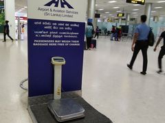 -班达拉奈克国际机场