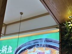 -周渝食惦酸菜鱼(青浦店)