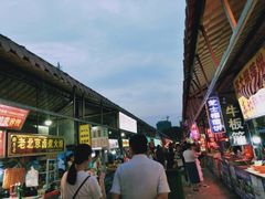 -大学城夜市