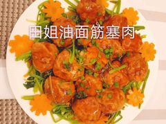 -葱妈母婴医护月嫂中心(浦东店)