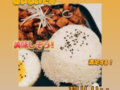 -玩味工厂·东南亚特色餐厅(太古里店)