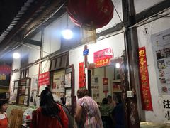 -老瓦房冷锅串串(文殊院店)