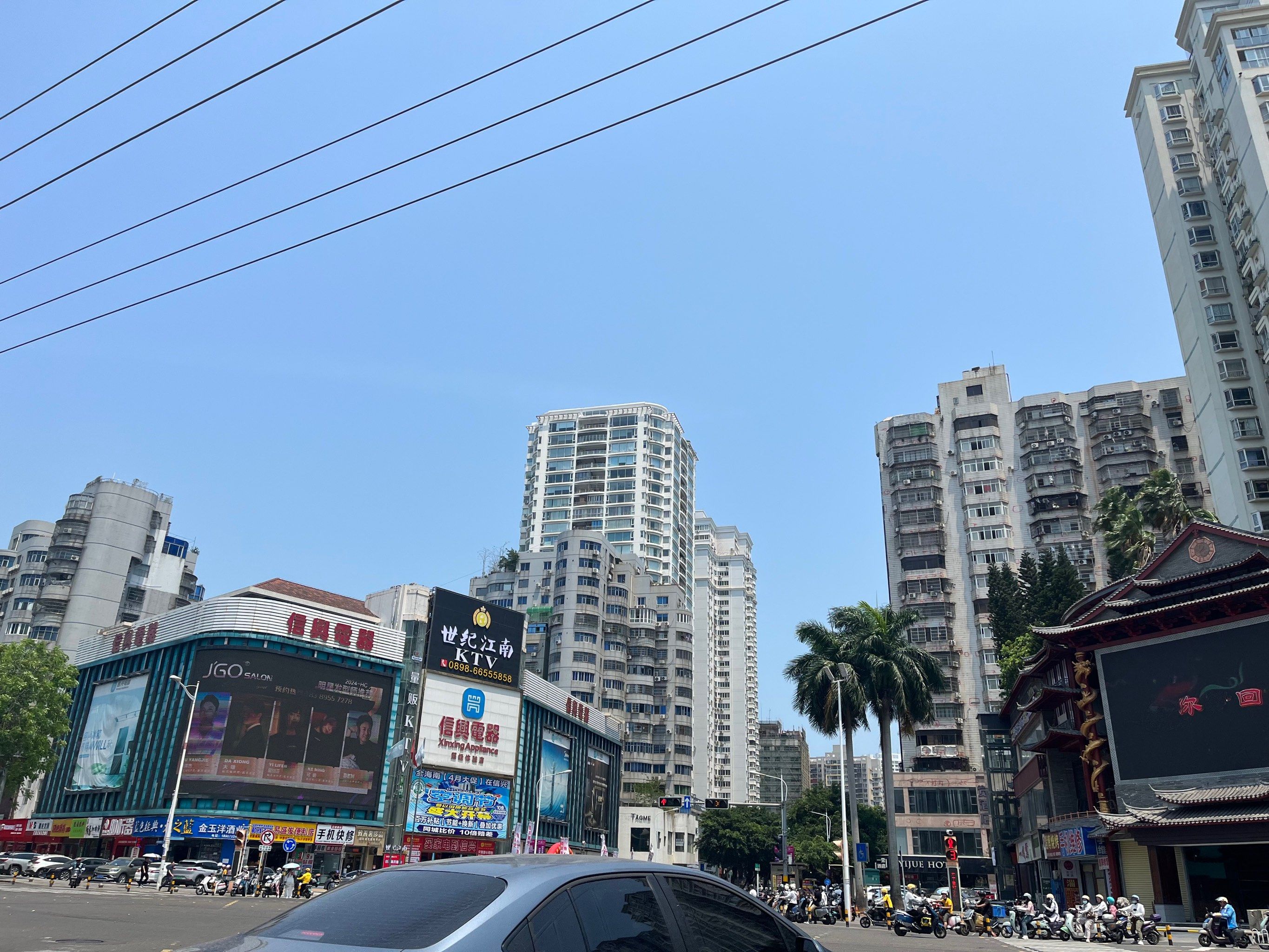 海口友谊阳光城!