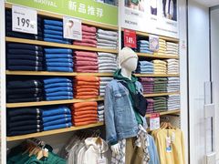 -优衣库(上海虹口龙之梦店)