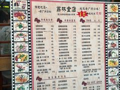 -荔林食店(西华路店)
