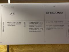 -大馆(前中区警署建築群)