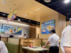 -海底捞火锅(青山湖万达夜宵主题店)