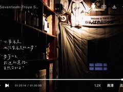-半藏居酒屋(香港花园店)