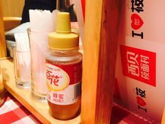 -西贝莜面村(镇江苏宁广场店)