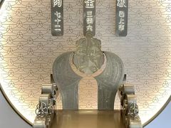 -蟹家大院(保利时光里店)