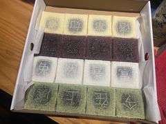 -徐思园大糕(江扬南路店)