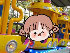 -杭州少年儿童公园
