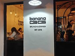-bananaGG(襄阳南路店)