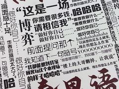 -好玩工厂密室·鹅鸭杀·桌游拼豆电玩