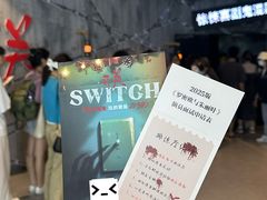 -工联CC