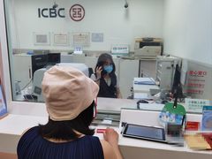 -中国工商银行(习勤路支行)