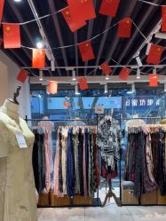 -挽苏旗袍(拙政园店)