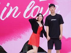 -中粮·祥云小镇