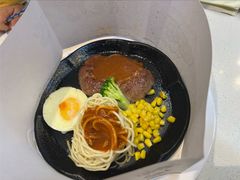 -汤姆家的牛排意面披萨(新城市广场店)