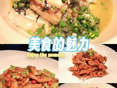 -许爷家·生态湖鲜(徐汇日月光店)