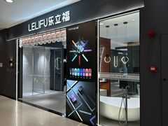 -红星美凯龙(上海沪南店)