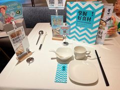 -莆田餐厅PUTIEN(西安万象天地店)