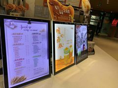 -CoCo都可(方庄店)