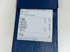 -華歡冰室-WahFoon(吉大店)