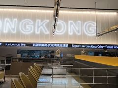 -顶峰香港茶餐厅(龙华壹方天地店)