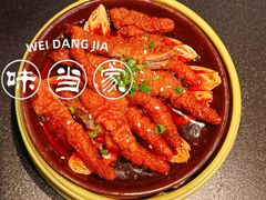 虎皮鸡爪-味当家鱼头火锅.•甲鱼料理(金沙店)
