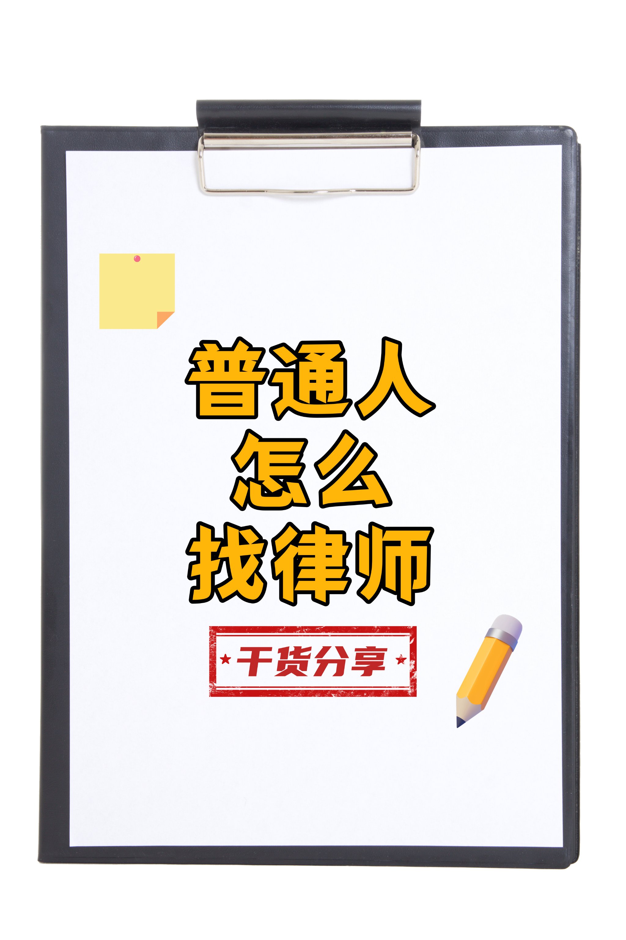 付费点赞(点赞收费标准搞笑图片)