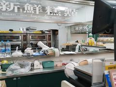 -酥大興·新国潮糕点配茶饮(龙岗万达黑金店)
