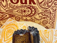 -OUR Bakery(中海环宇荟店)