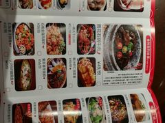 -食锦记·福建私房菜(浦西万达店)