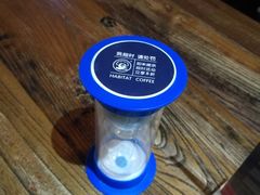 -栖巢咖啡(天鹅湖万达低碳店)