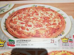 -萨莉亚意式餐厅(万嘉商业广场店)