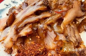 Dry-Braised Beef Tendon