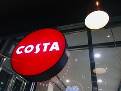 -COSTA COFFEE(水游城店)