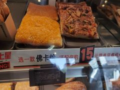 肉松佛卡恰-星巴克(3号湾店)