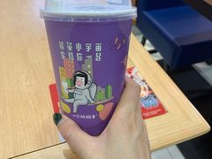 -一只酸奶牛(来福士店)