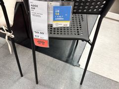 -宜家家居(高新商场店)